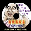 3dʱɹ
